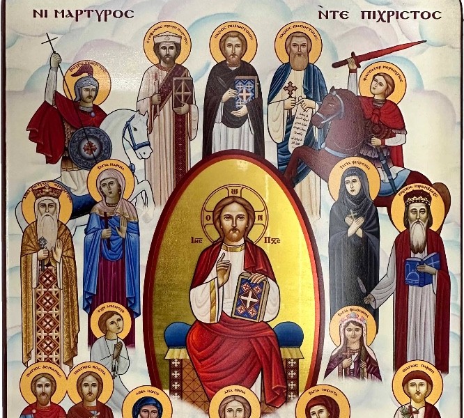 De Kopten en het Martelaarschap